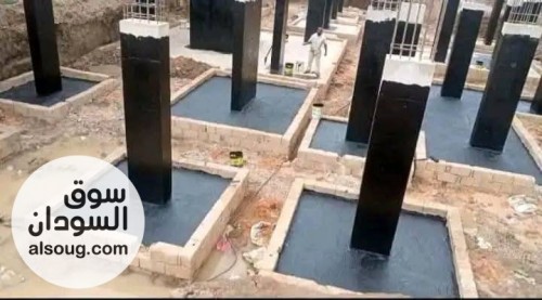 فني عازل مائي وحراري للسقف - صورة رقم 3