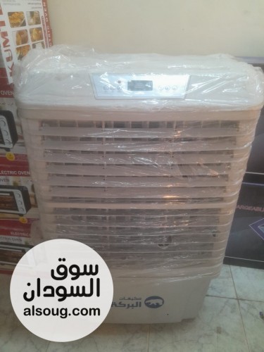 انت الكسبان مكيف البركه   - صورة رقم 5