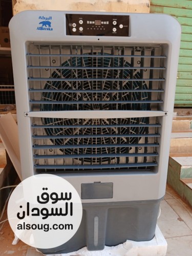 انت الكسبان مكيف البركه   - صورة رقم 2