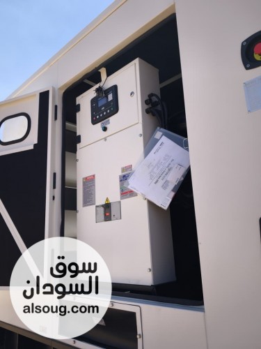 تقدم شركه LEADR - Image # 6