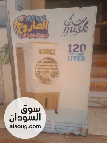 مكيف الصاروخ  - صورة رقم 2
