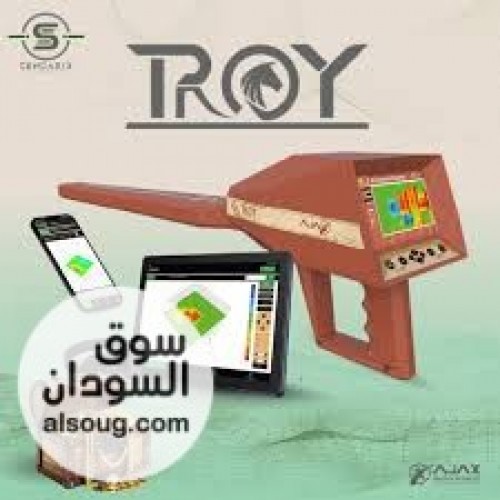 AJAX TROY   أحدث أجهزة الكشف الاحترافية ثلاثية الأبعاد - صورة رقم 3