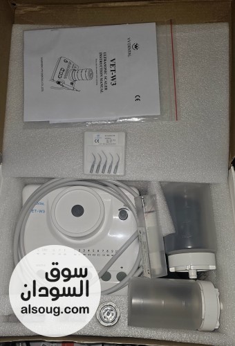 جهاز تنظيف الأسنان بالموجات فوق الصوتية - Image # 4