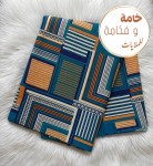 مقاطع وملايات جملة وقطاعي