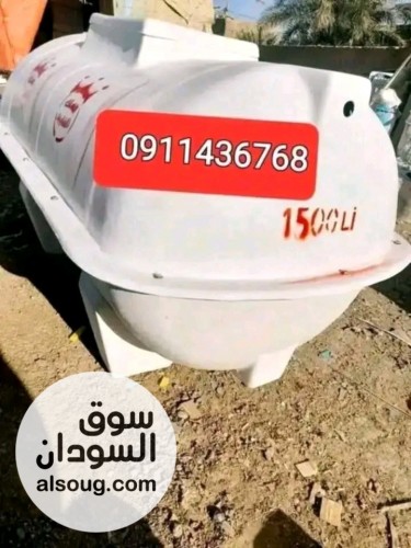 سبتك تانك فايبر جلاس الماليزي الجاهز ضمان ١٠ سنوات - Image # 4