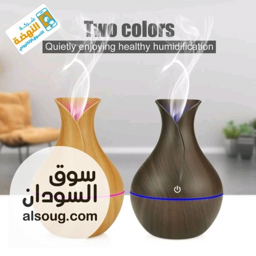 فواحة عطرية خشبية روعة - صورة رقم 3