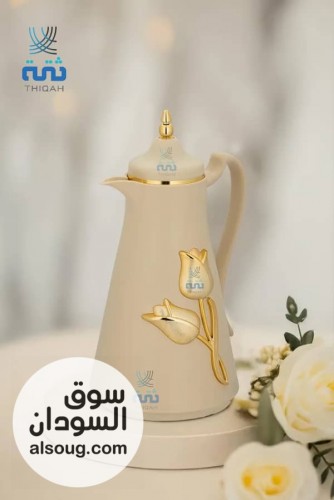 طقم سرامس روعة للضيافة - صورة رقم 7