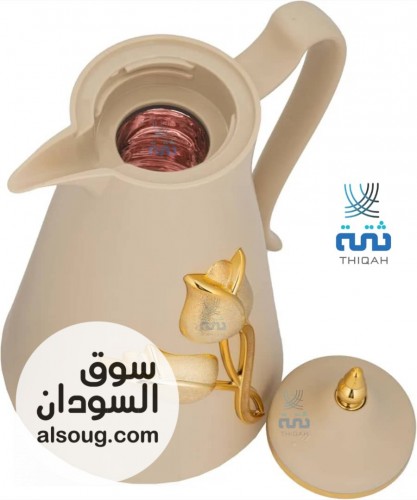 طقم سرامس روعة للضيافة - صورة رقم 3