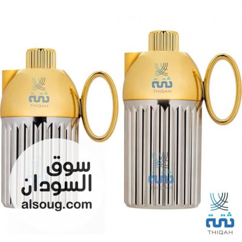 طقم سرامس روعة للضيافة - صورة رقم 6