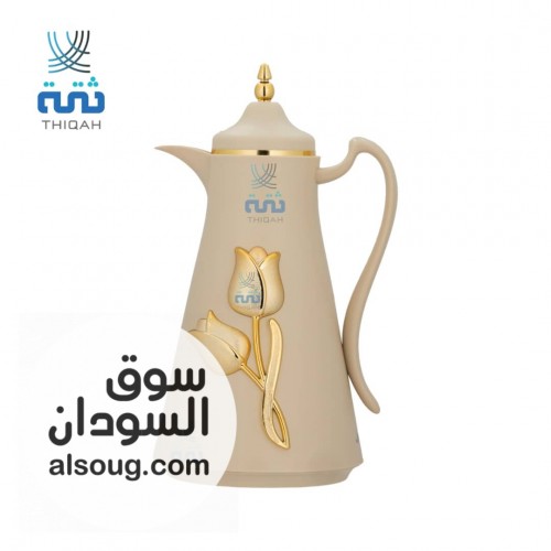 طقم سرامس روعة للضيافة - صورة رقم 2