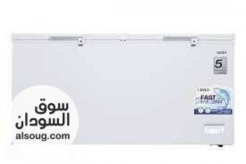  فريزرات DiGi الأصلية فريزرات DiGi الأصلي - صورة رقم 3