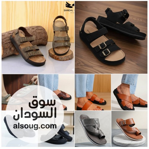 اسبورت   - صورة رقم 3