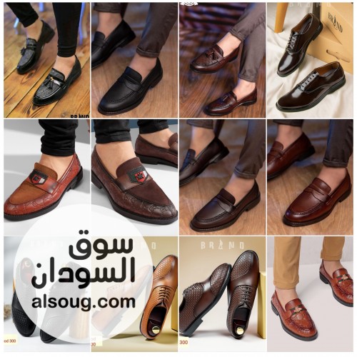 اسبورتات  - صورة رقم 4