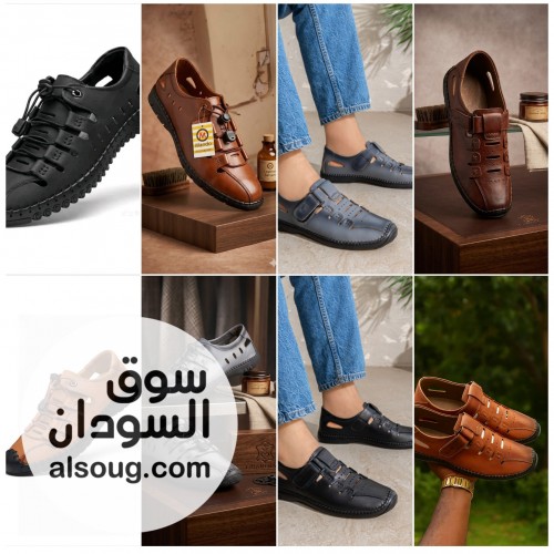 اسبورتات  - صورة رقم 2
