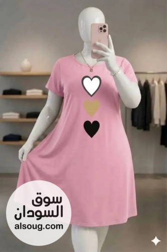 لي سيدتي فخامه وسعر رمزي - صورة رقم 6