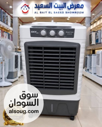 مكيف اسكاى لاين   - صورة رقم 2