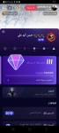 بيع حساب تيك توك لفل 25