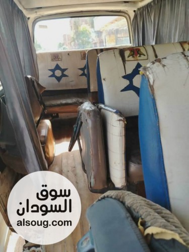 هايس مقلبن موديل 97 - صورة رقم 8