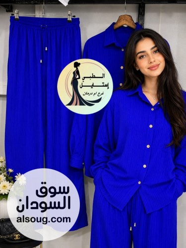 تونك الخامة فريسكا  - Image # 2