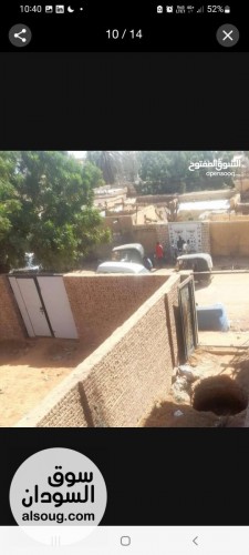 للبيع عمارة بالقرب من مستشفى التجاني الماحي   - صورة رقم 4