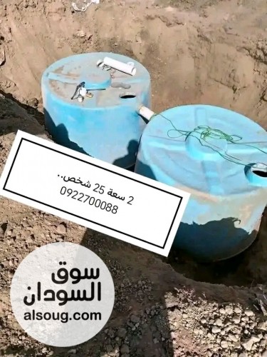 سابتك تانك فايبر جلاس الماليزي - Image # 4