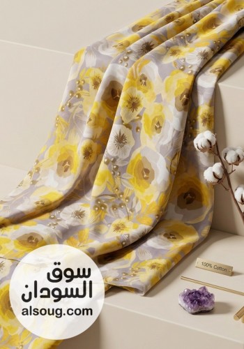 طرح قطن وارد مصر - صورة رقم 8