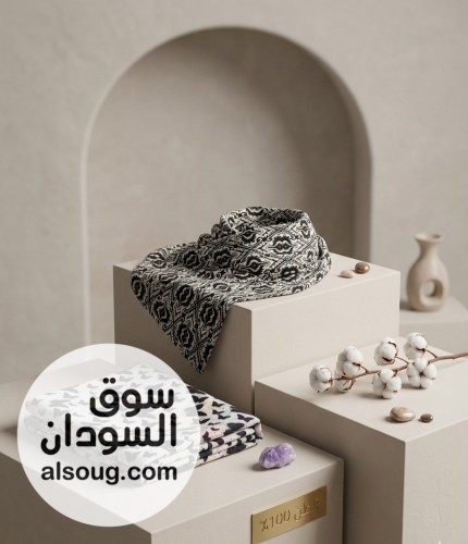 طرح قطن وارد مصر - صورة رقم 10
