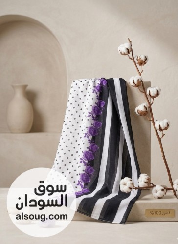طرح قطن وارد مصر - صورة رقم 9