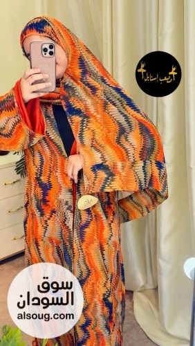 العبايه الترند شفون دبل فيس عبايه  - Image # 7