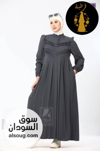 الرهابه متوفرة - صورة رقم 8