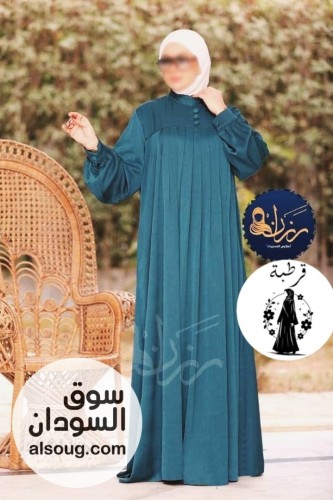 الرهابه متوفرة - صورة رقم 3