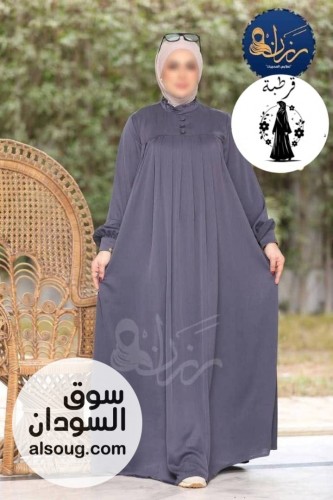الرهابه متوفرة - صورة رقم 4