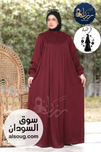 الرهابه متوفرة - صورة رقم 5