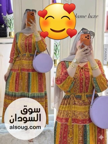الإبداع في عالم الفستان فستان شفون مبطن مكبوس - Image # 4