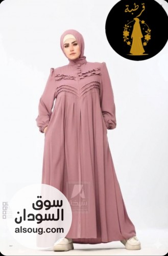 الرهابه متوفر  - صورة رقم 9