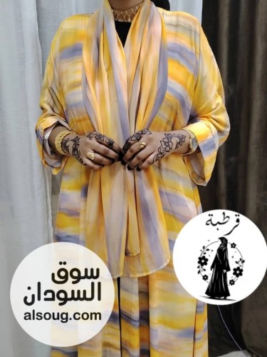الرهابه متوفر  - صورة رقم 12