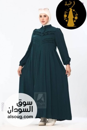 الرهابه متوفر  - صورة رقم 8