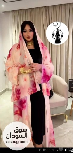 الرهابه متوفر  - صورة رقم 11