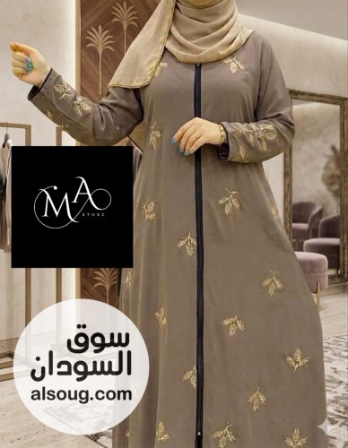 العبايه السعودية  - صورة رقم 7