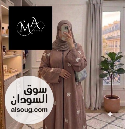 العبايه السعودية  - صورة رقم 4