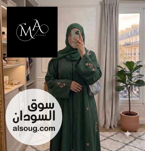 العبايه السعودية  - صورة رقم 2