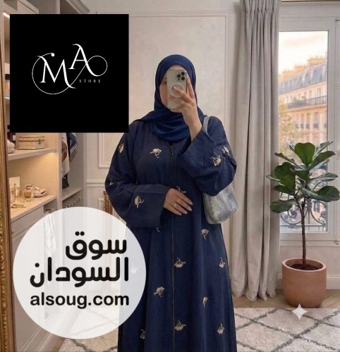 العبايه السعودية  - صورة رقم 5