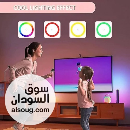 حصل العرض الرهيب - صورة رقم 6