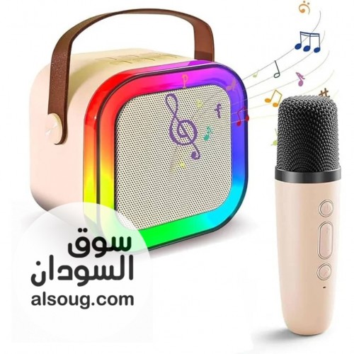 حصل العرض الرهيب - صورة رقم 5