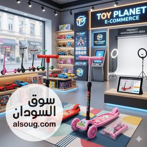 عرض البيع اسكوتر الأسد اللطيف - صورة رقم 4