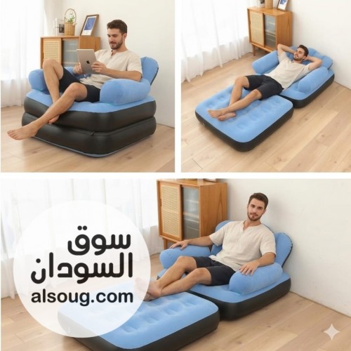 عرض البيع كرسي وسرير هوائي 2 في 1 - صورة رقم 3