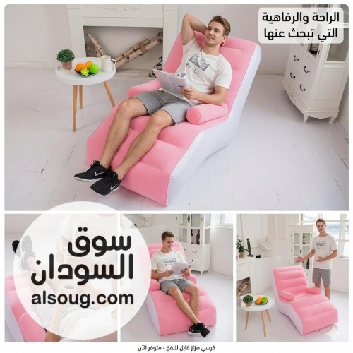 عرض البيع كرسي وسرير هوائي 2 في 1 - صورة رقم 5