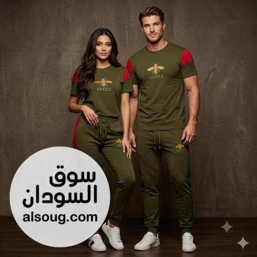 طقم رجالي خامه قطنية - صورة رقم 9