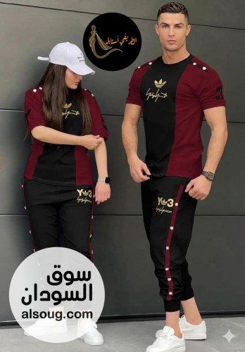 طقم رجالي خامه قطنية - صورة رقم 2