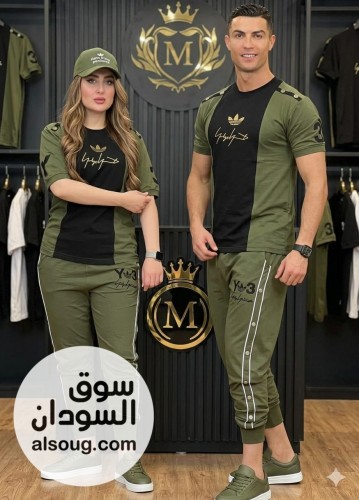 طقم رجالي خامه قطنية - صورة رقم 14